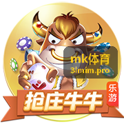 mk体育 缓震跑鞋种草清单